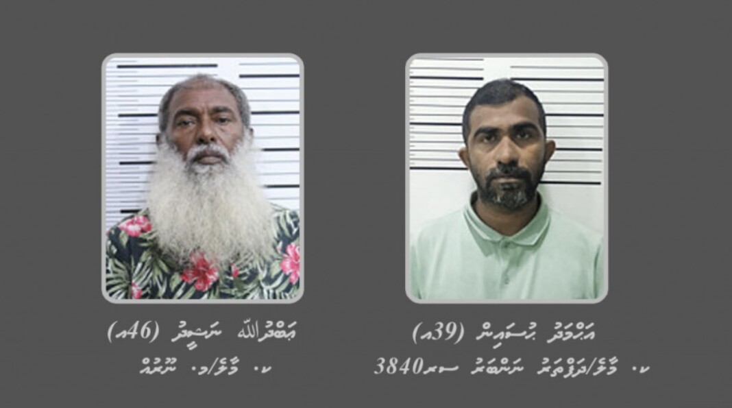 AD0F0111-987F-4A45-83C7-5A99C254773D