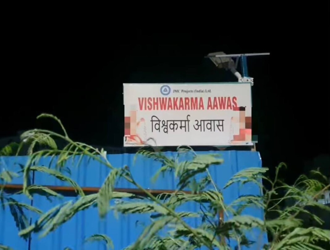 B8075C9B-F955-4960-8C91-2944EB2CD7A1