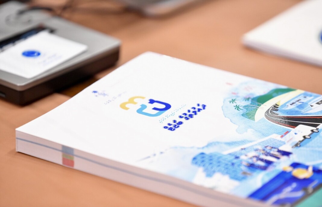 48862E95-5566-476A-A8BA-F0F8912A5181