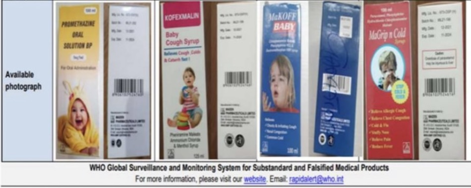 DC1375C2-990A-40EE-BDDF-377601812F60