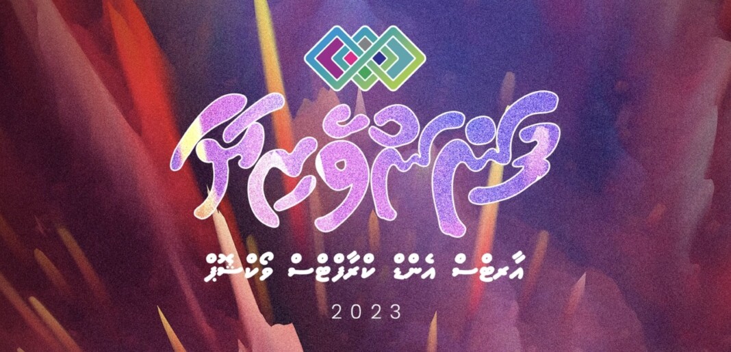 C6D4C6AA-C285-4D72-8A1E-CDA0BE94889E