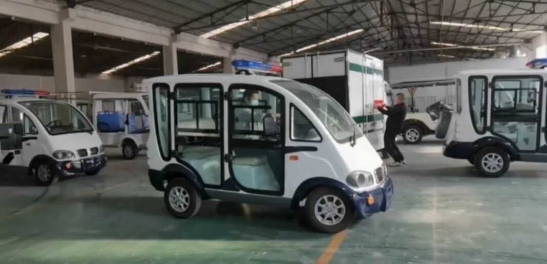 371788A8-DF4C-42FE-9020-296033976198