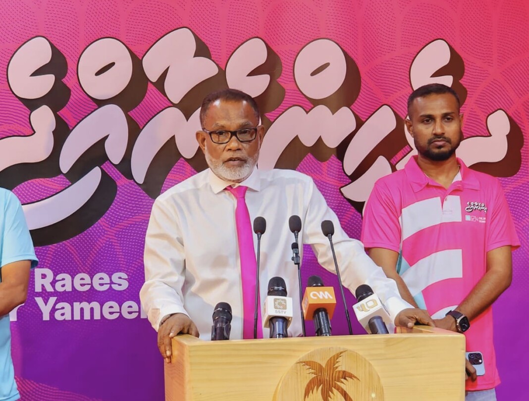 391e98dc-c7d7-4f76-b1df-07010586d131