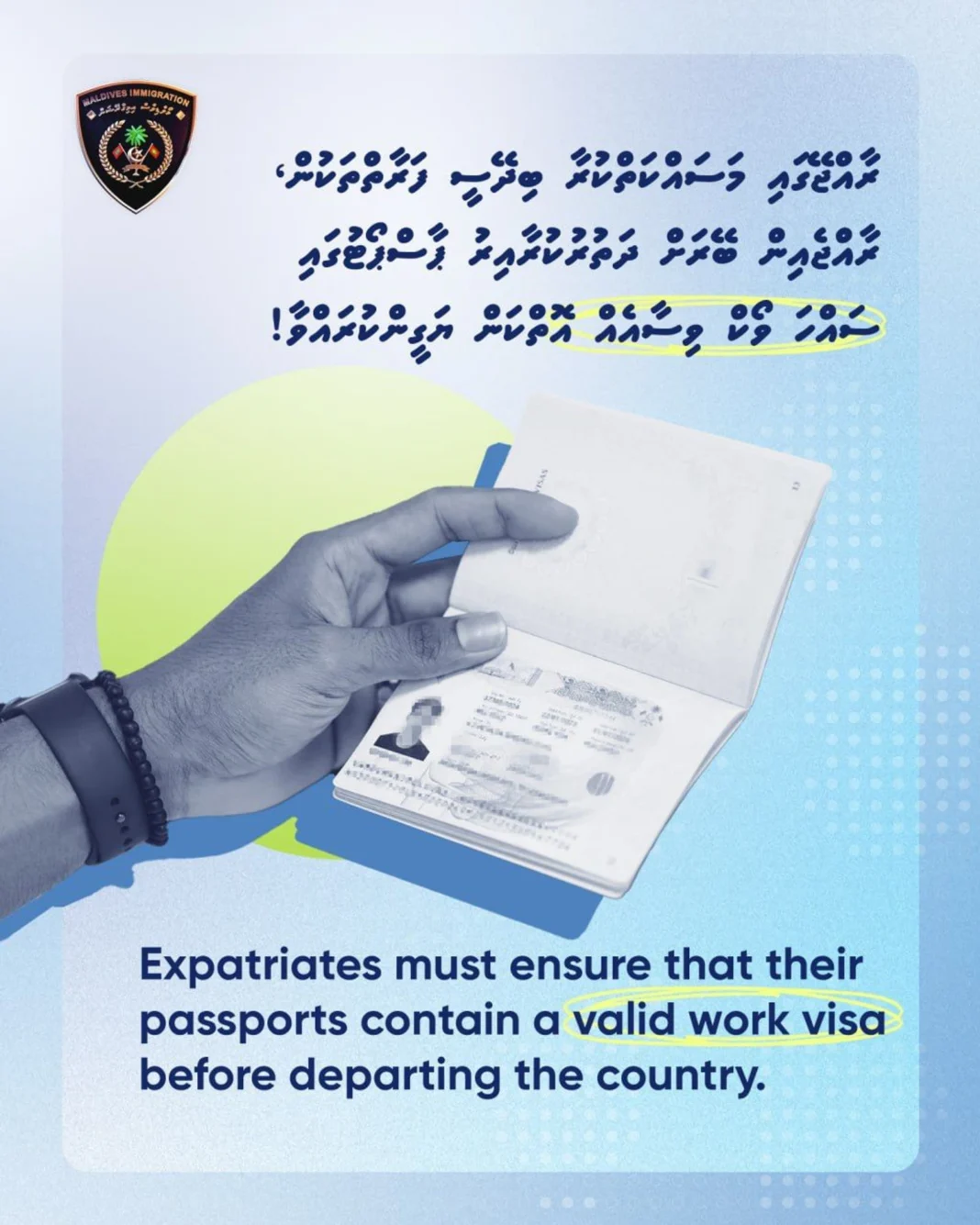 490290063_1070802995083155_2804500160894743195_n-1744516840503