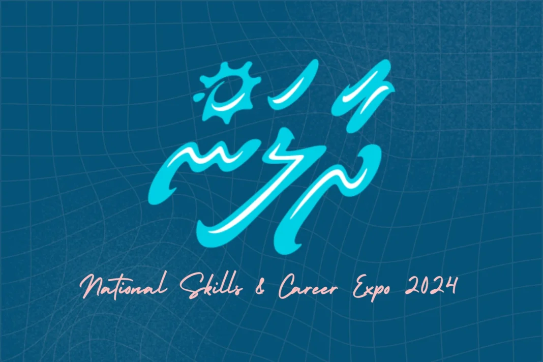 Copy of dhaalan logo reveal (Card (6 in x 4 in))-1731149029434