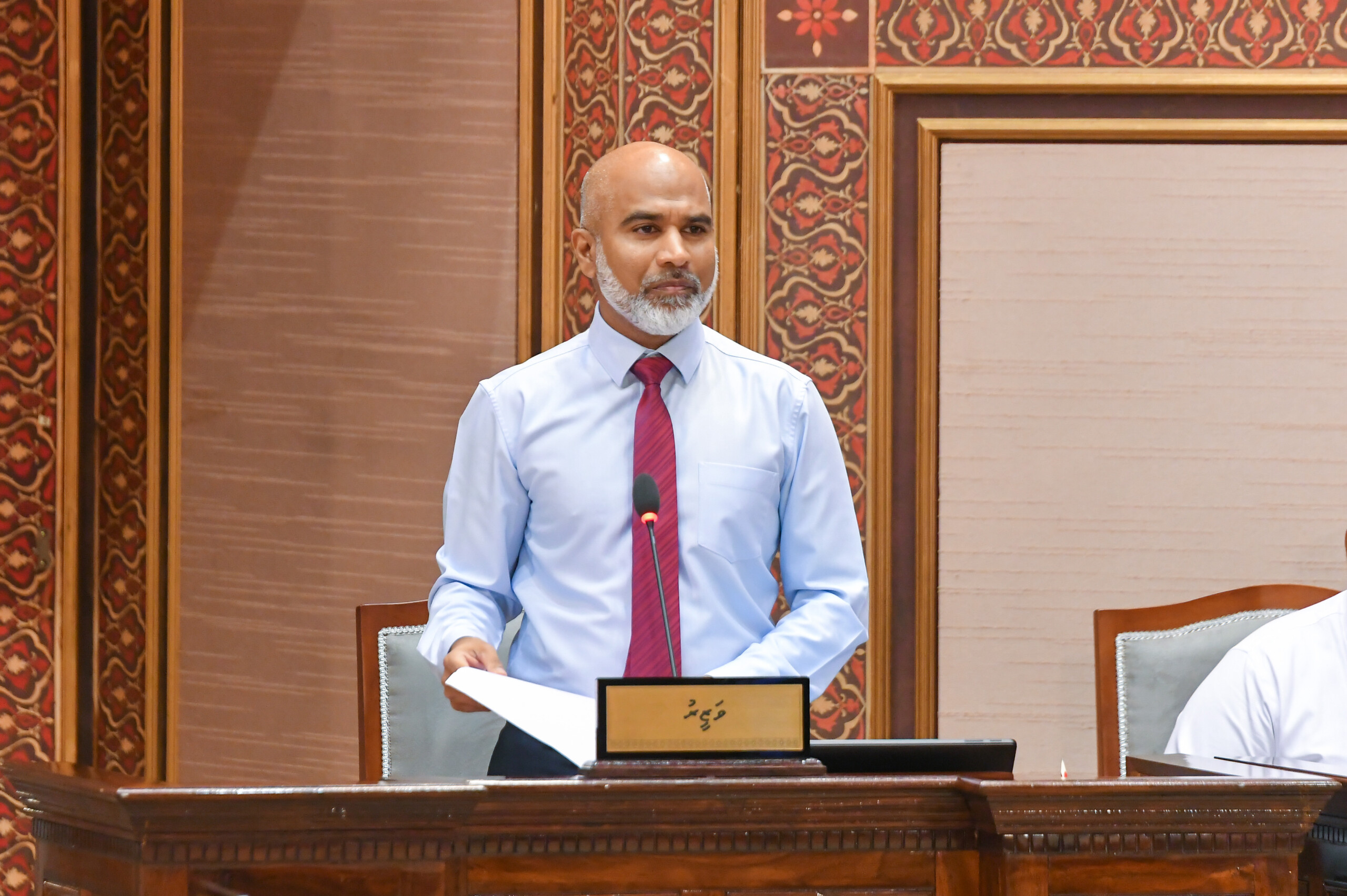 MAJLIS